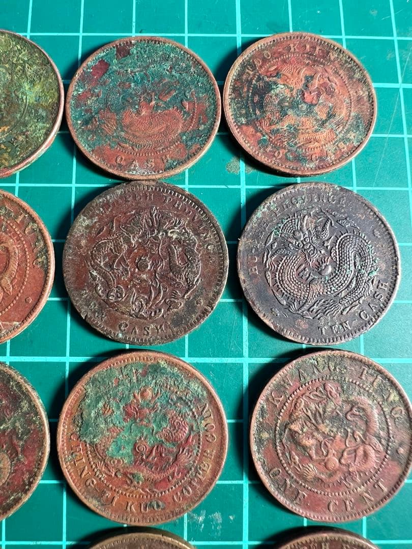 外国硬貨　中国銅貨　銅幣20枚ロット