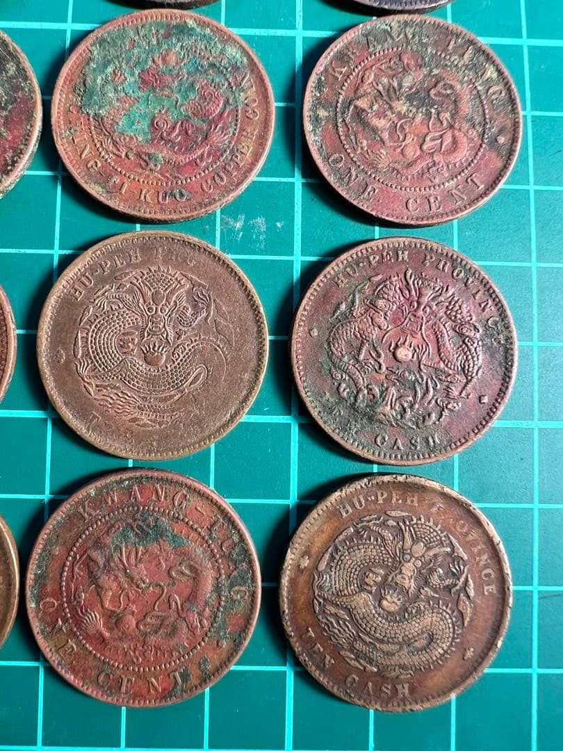 外国硬貨　中国銅貨　銅幣20枚ロット