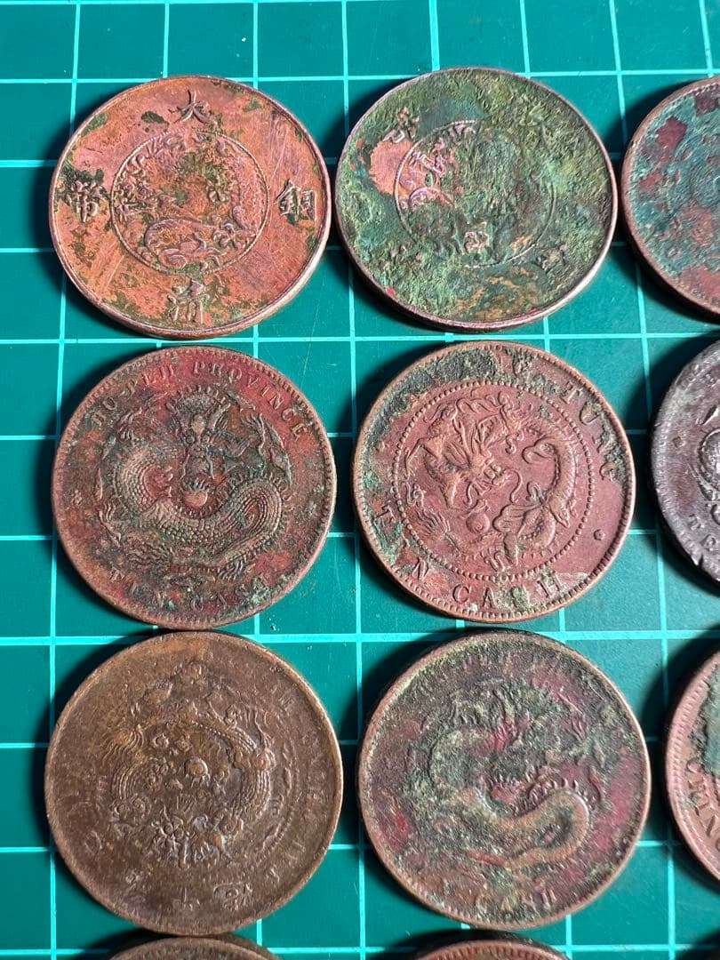外国硬貨　中国銅貨　銅幣20枚ロット