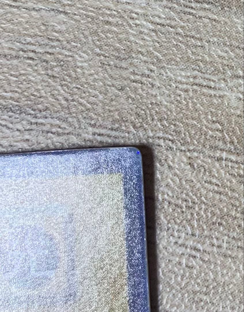 青眼の白龍 ブルーアイズホワイトドラゴン 初期ウルトラレア 遊戯王