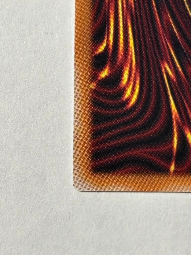 【極美品】遊戯王 黒魔導のカーテン オーバーフレームプリシク