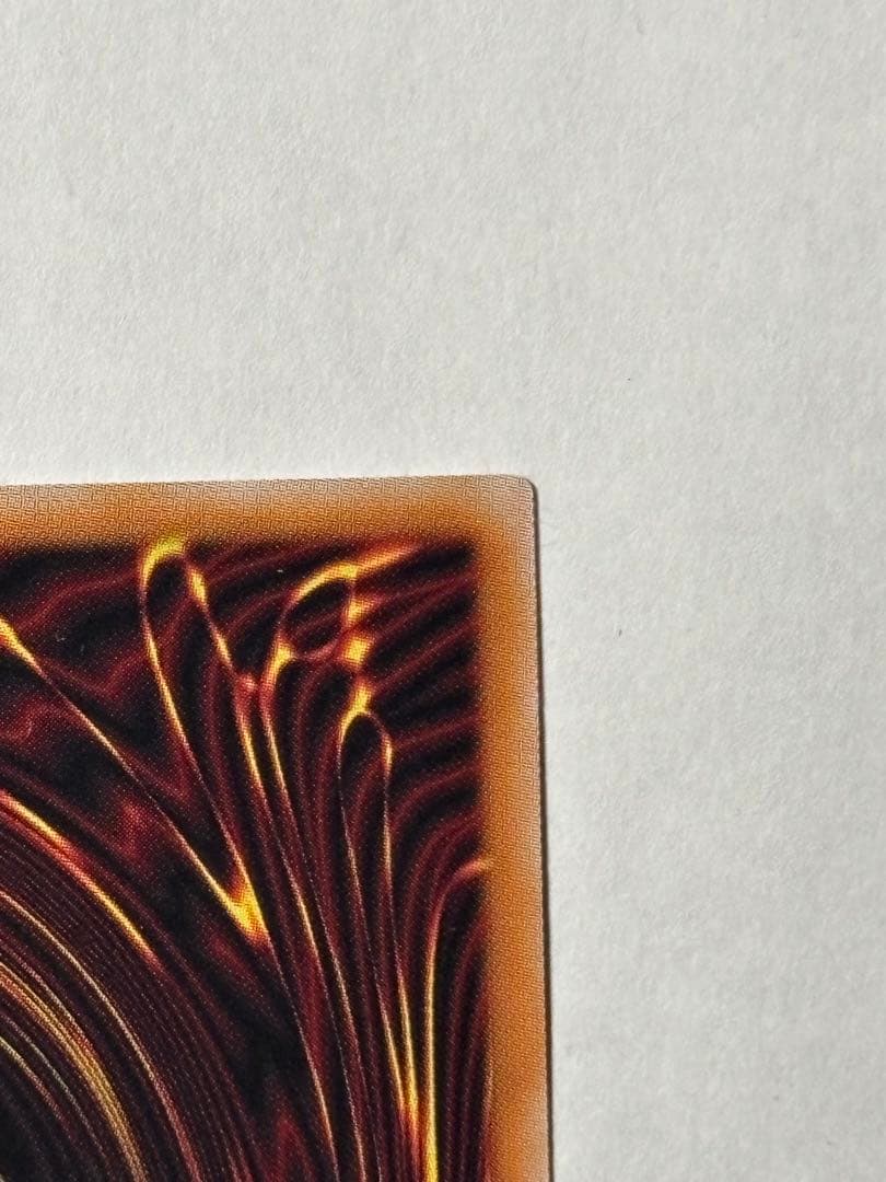 【極美品】遊戯王 黒魔導のカーテン オーバーフレームプリシク