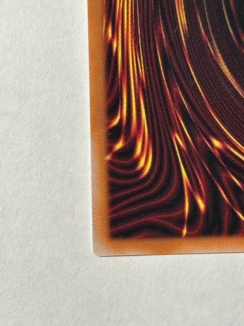 【極美品】遊戯王 黒魔導のカーテン オーバーフレームプリシク