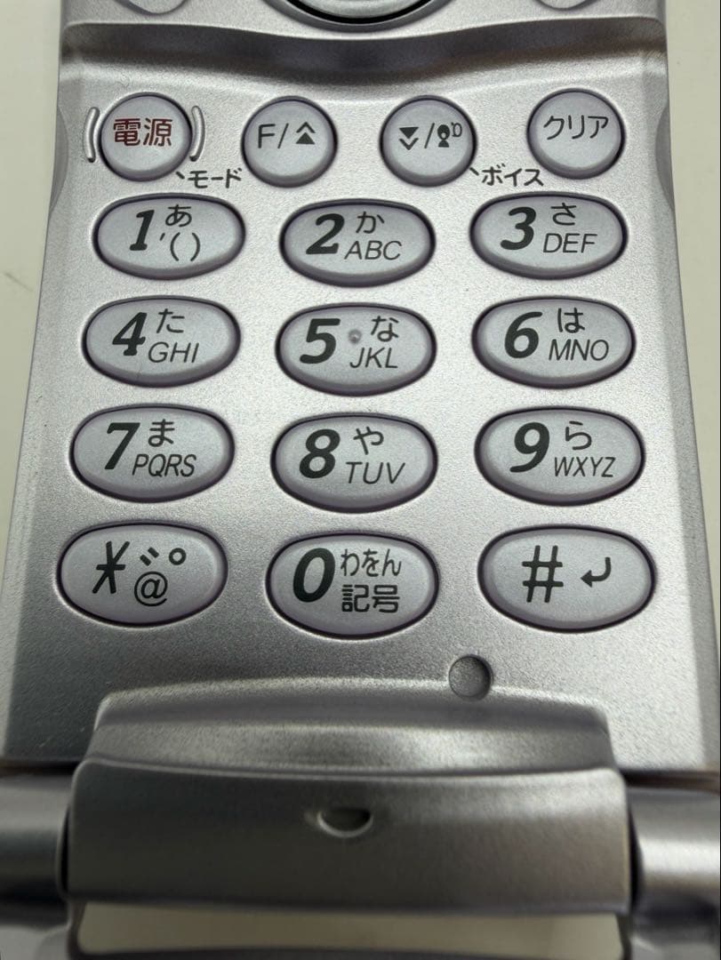 モックアップ　ガラケー　j-phone 三菱　MITSUBISHI 携帯