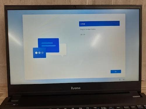 80 L0220-06 第10世代Core i7搭載！iiyama ノー