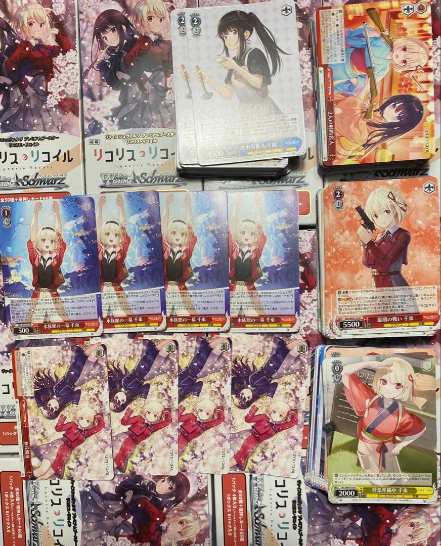 クライヴ