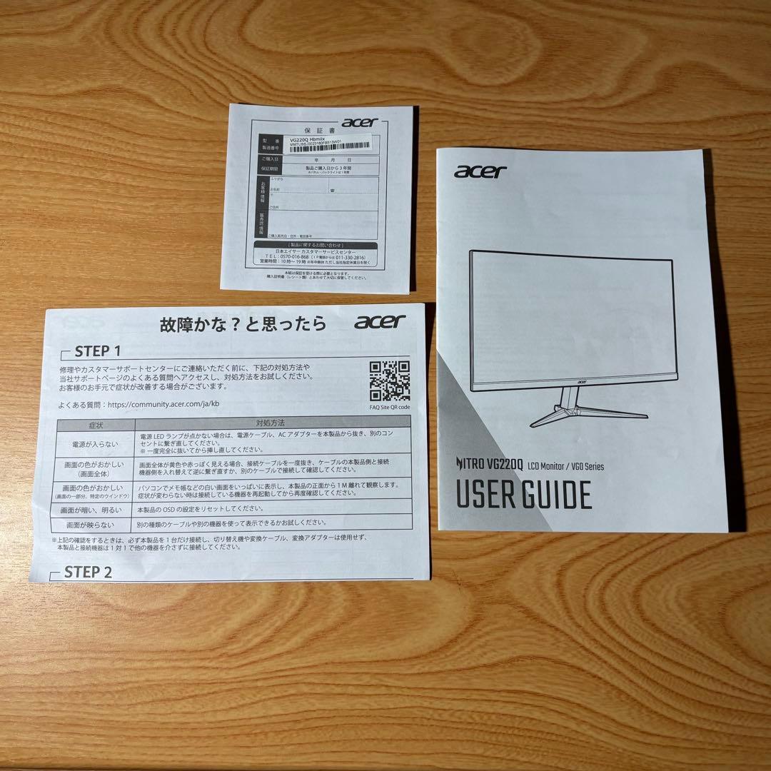 acer nitro vgo pc モニター　pcモニター