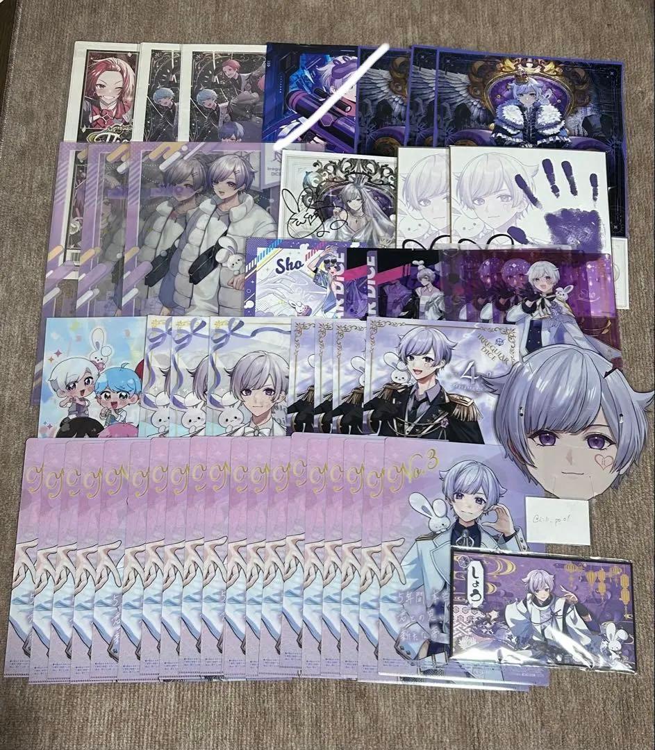 いれいす 初兎 まとめ売り