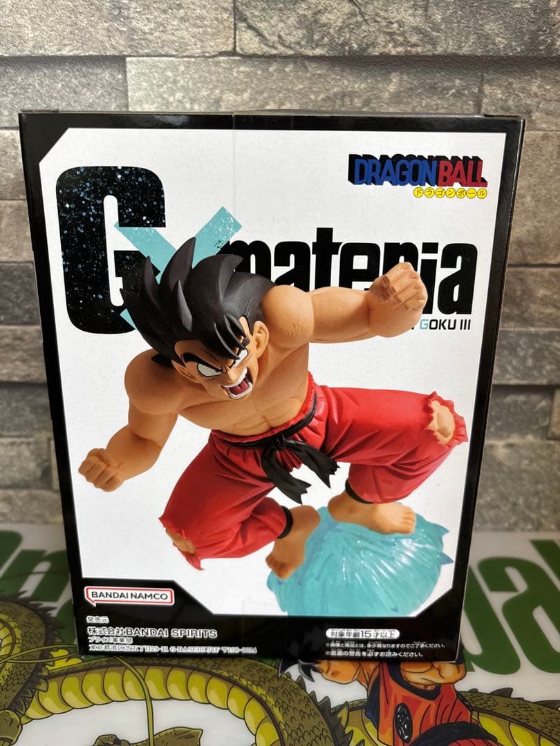 ドラゴンボール フィギュア11体セット DRAGON BALL