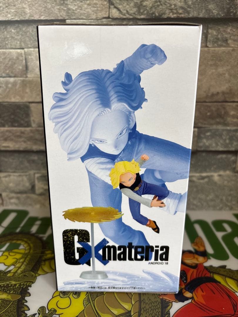 ドラゴンボール フィギュア11体セット DRAGON BALL