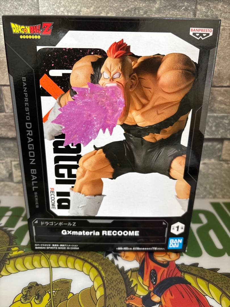 ドラゴンボール フィギュア11体セット DRAGON BALL