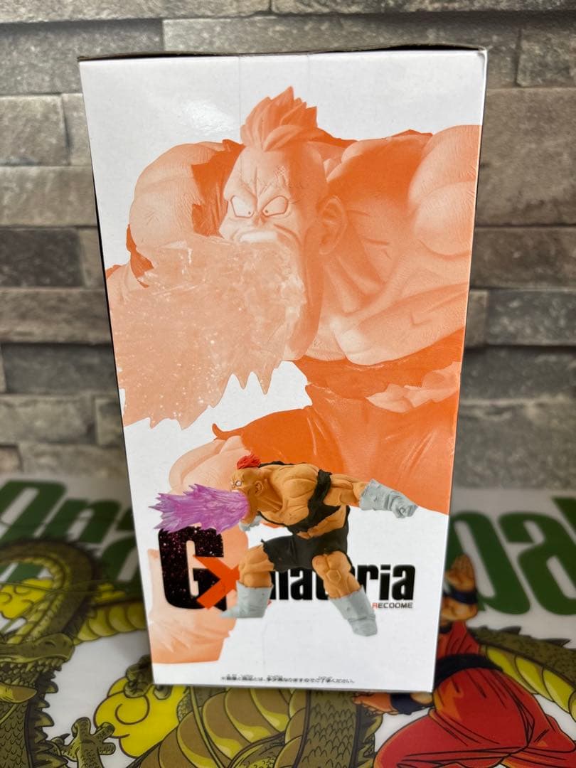 ドラゴンボール フィギュア11体セット DRAGON BALL