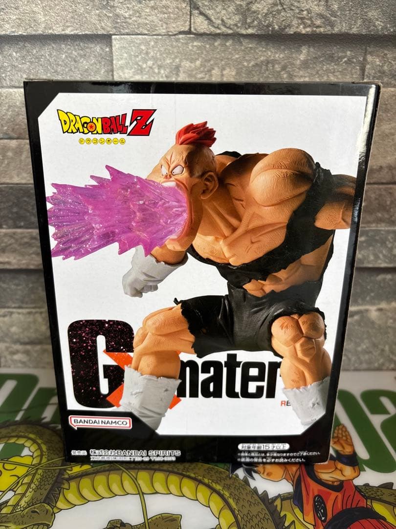 ドラゴンボール フィギュア11体セット DRAGON BALL