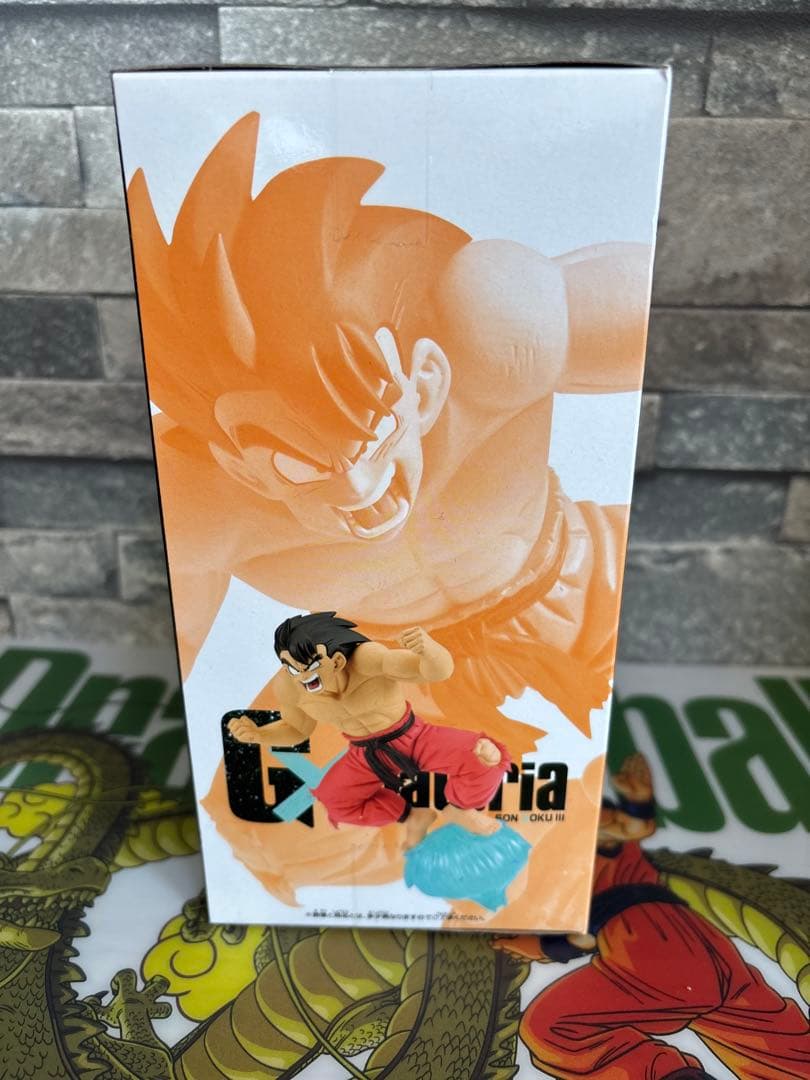 ドラゴンボール フィギュア11体セット DRAGON BALL