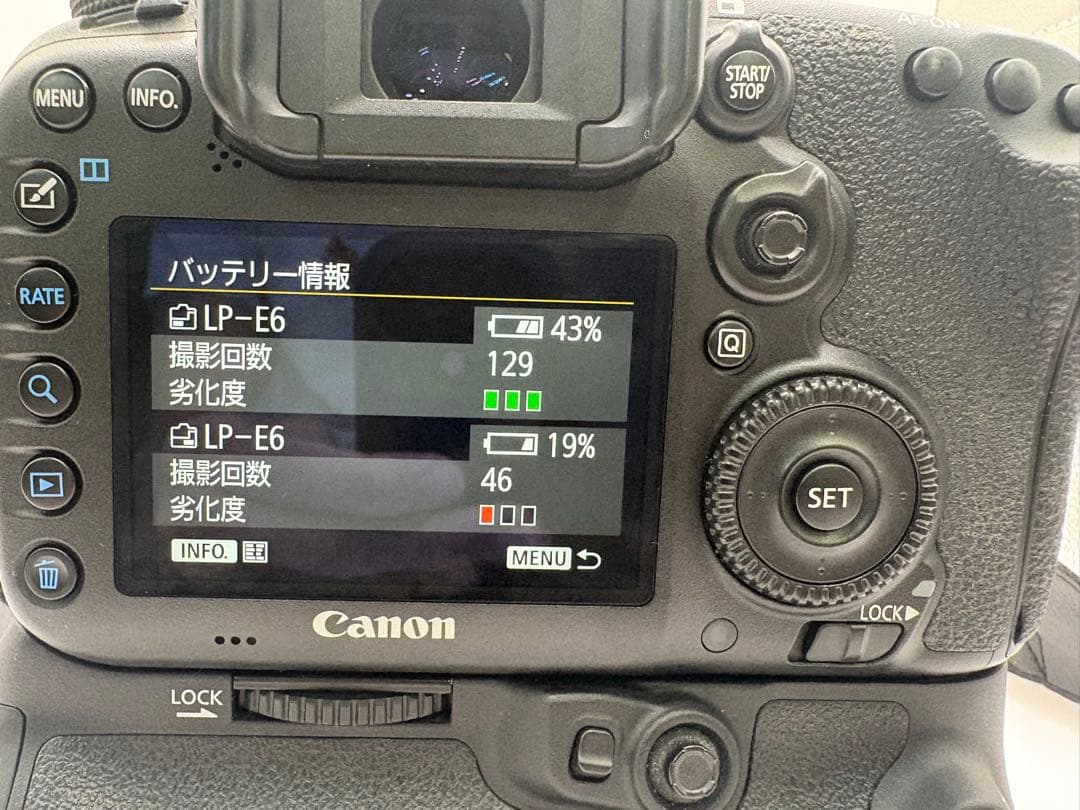 Canon EOS 7D Mark2 レンズセット販売
