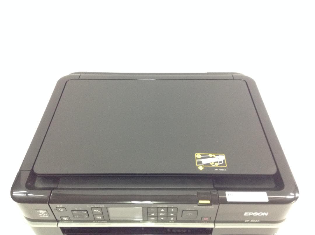 EPSON プリンター EP-802A 通電確認済み 元箱有 付属品多数