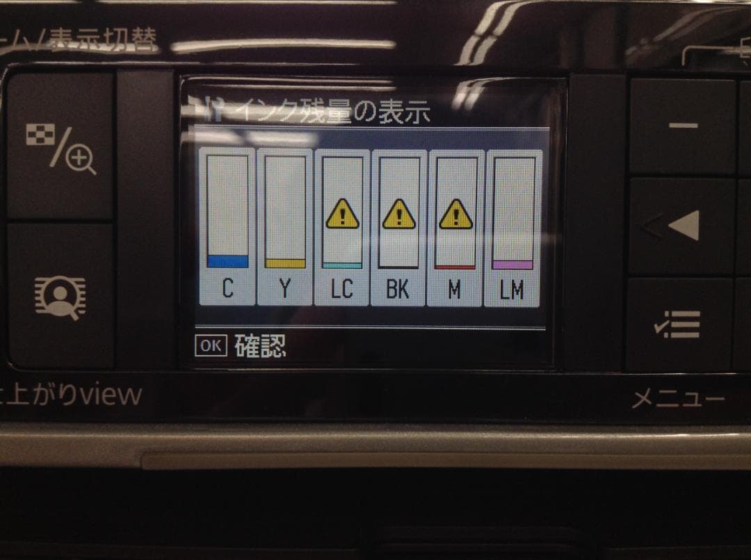 EPSON プリンター EP-802A 通電確認済み 元箱有 付属品多数