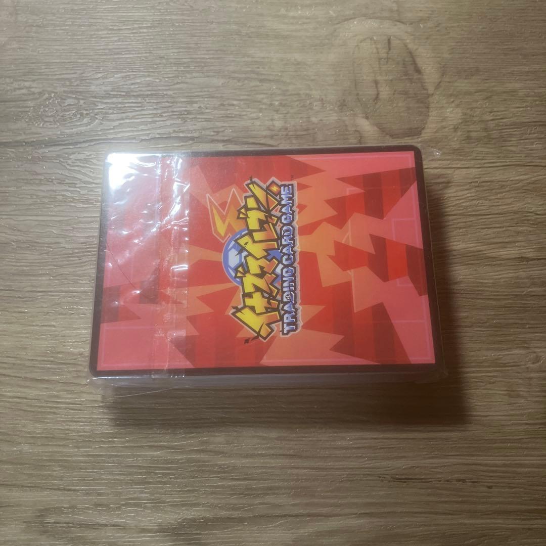 イナズマイレブン