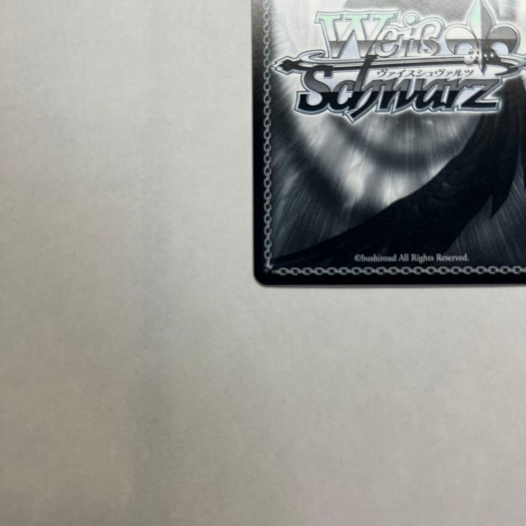 ヴァイスシュヴァルツ　四葉　サイン