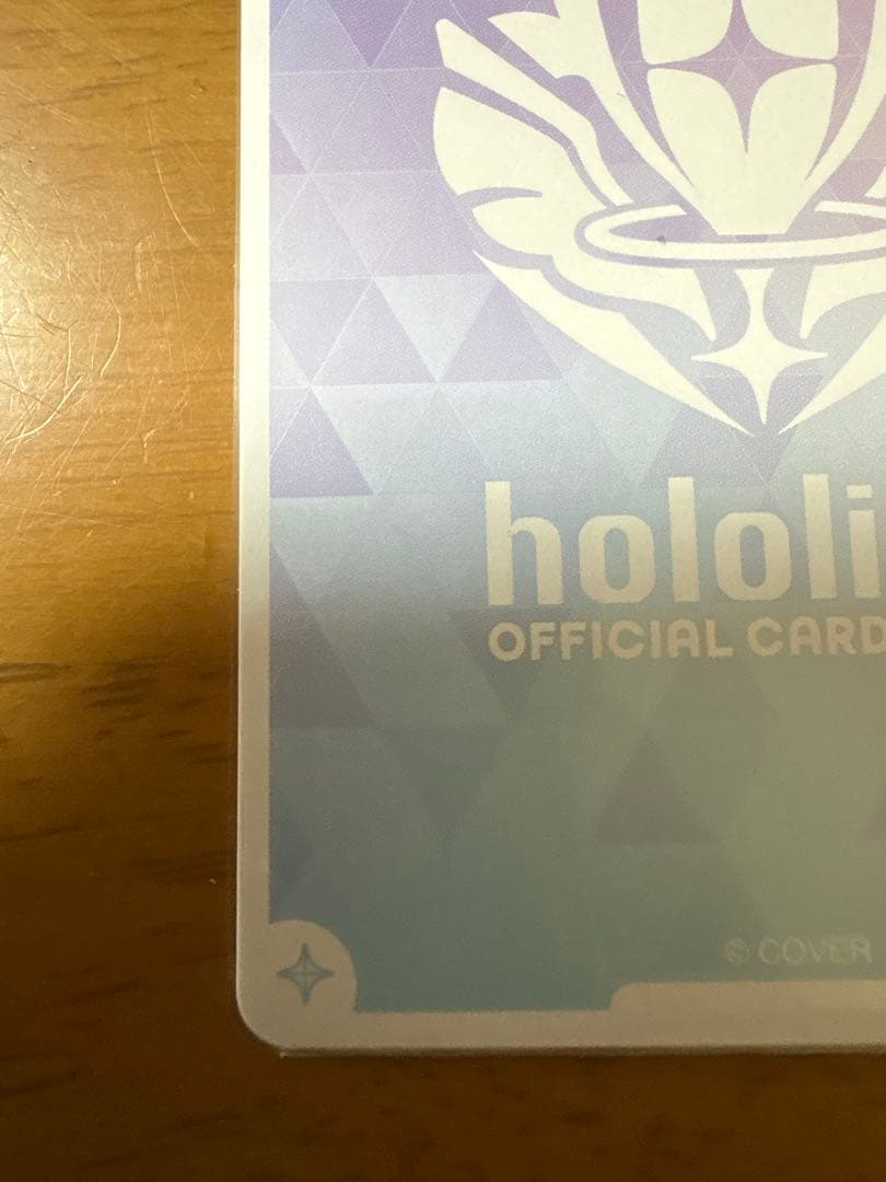 い*ぬ様 ホロライブ カードゲーム ホロカ 桃鈴ねね SEC ねねち