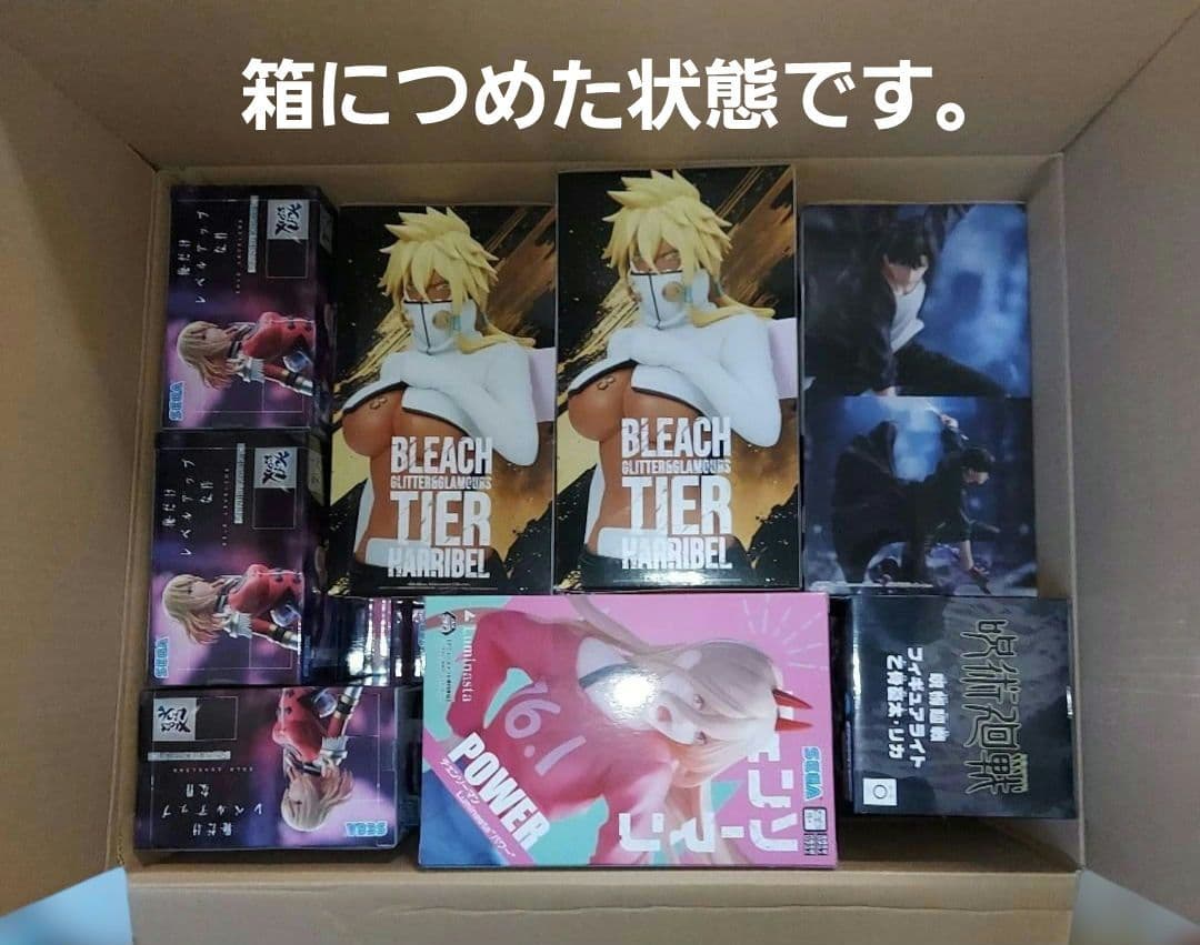最新プライズフィギュア19個まとめ売り！