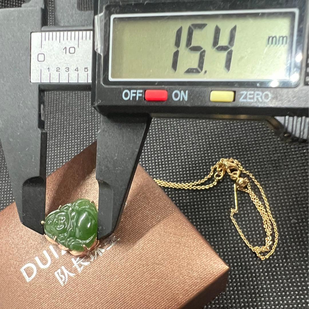 18K使用天然高品質和田玉緑翡翠の布袋彫手作りペンダントトップ ★AB852