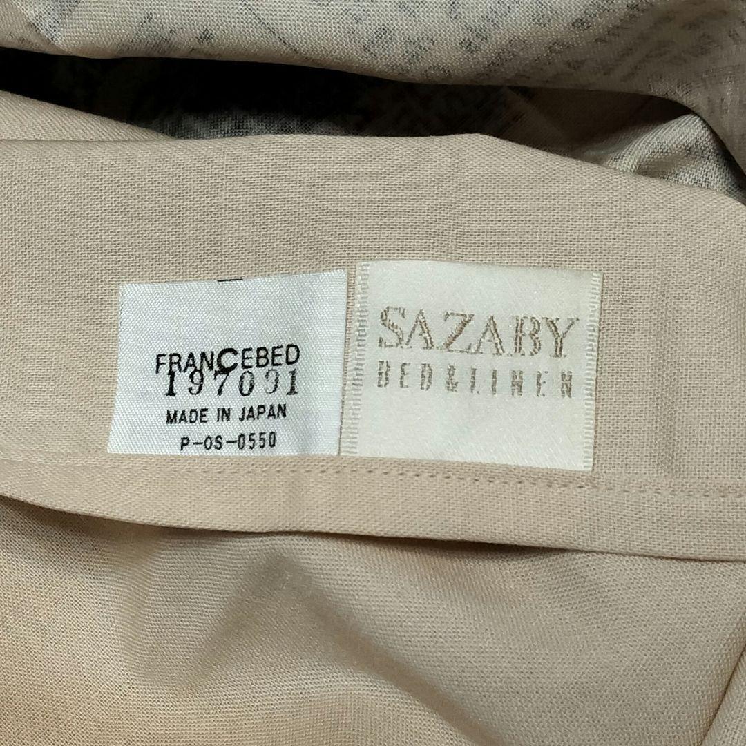 フランスベッド サザビー 掛け布団カバー＆ピローケース セットBL カントリー