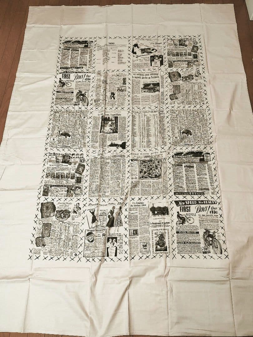 フランスベッド サザビー 掛け布団カバー＆ピローケース セットBL カントリー