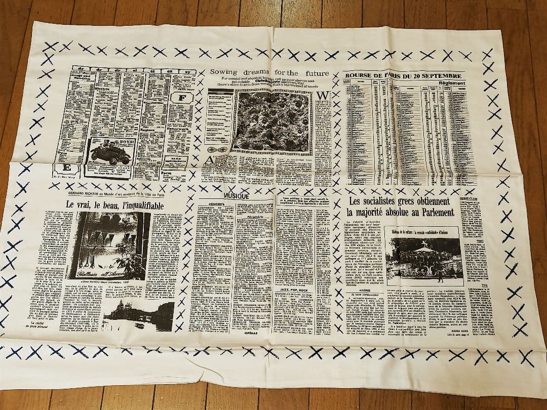 フランスベッド サザビー 掛け布団カバー＆ピローケース セットBL カントリー