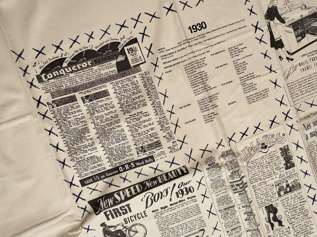 フランスベッド サザビー 掛け布団カバー＆ピローケース セットBL カントリー