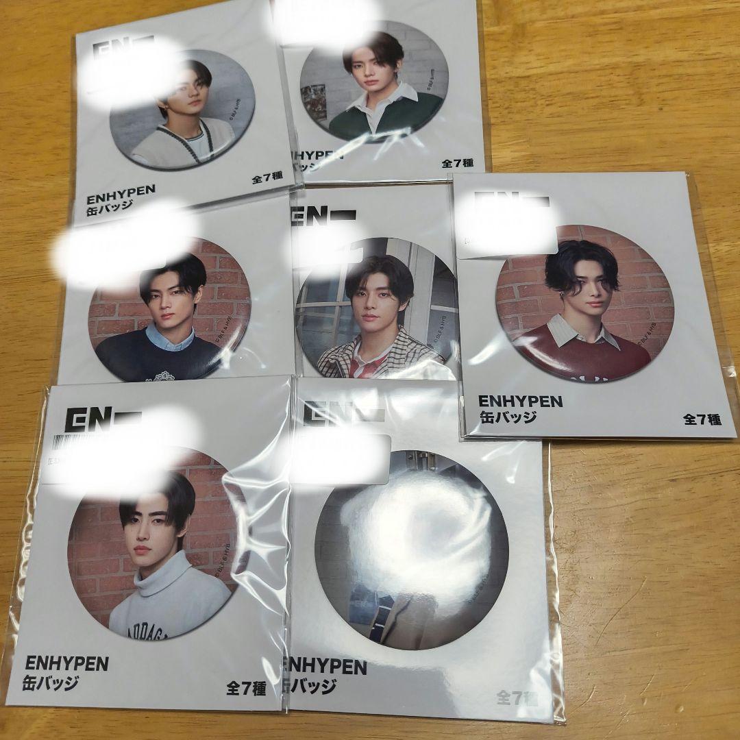 ENPHYPENの缶バッヂ　全７種　まとめ売り