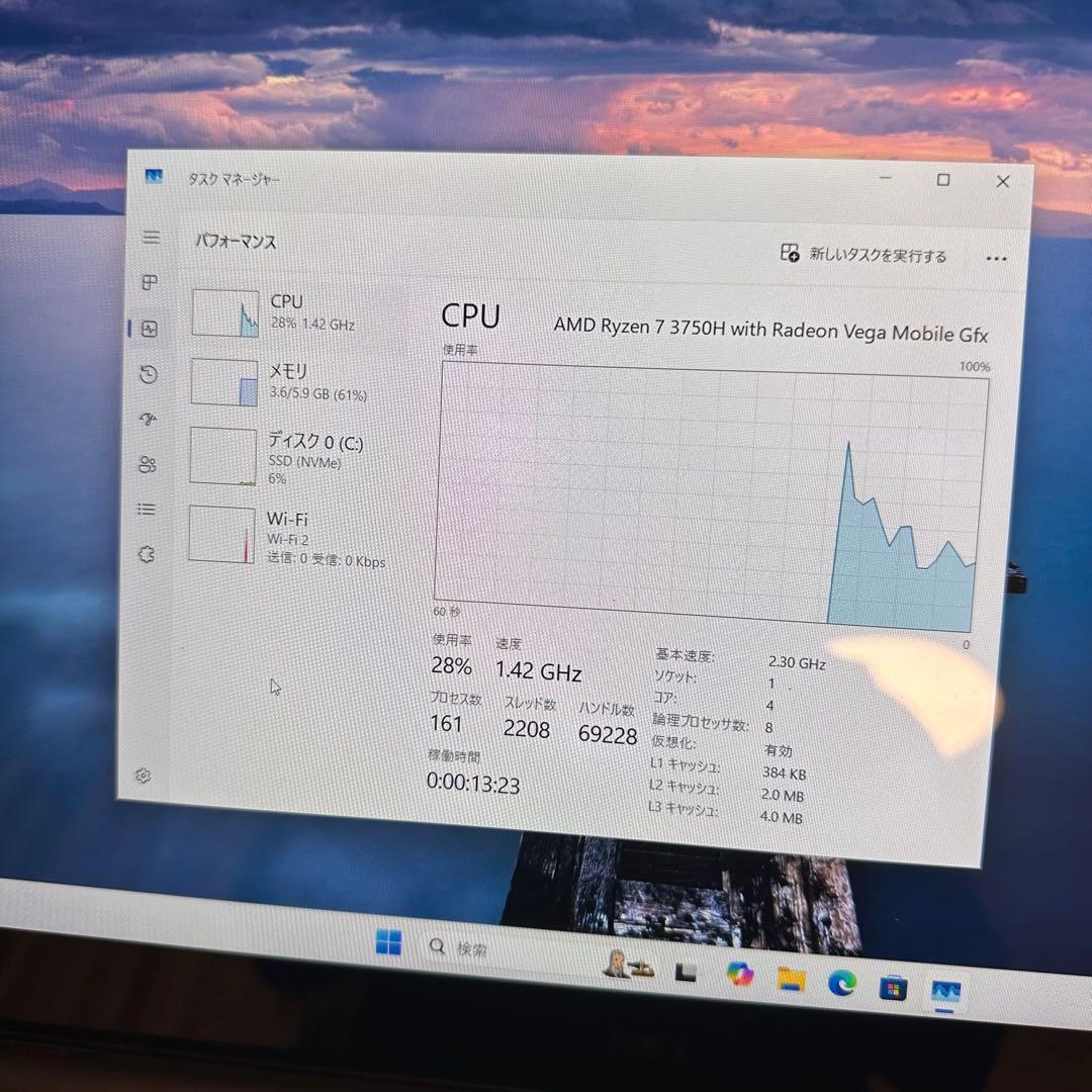 Lavie Lav650/R Ryzen 7 3750H 15.6 ノートPC