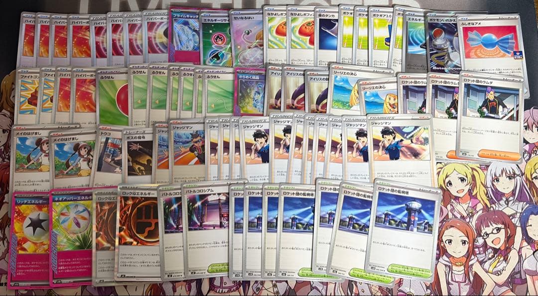 ポケモンカードゲーム 引退 まとめ売り