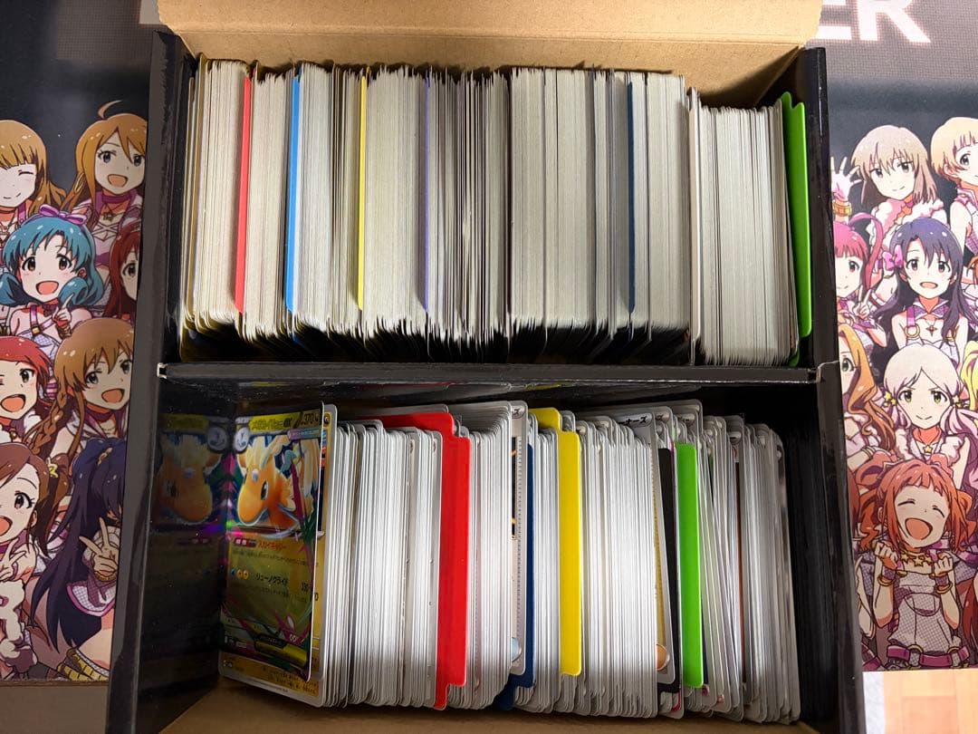 ポケモンカードゲーム 引退 まとめ売り