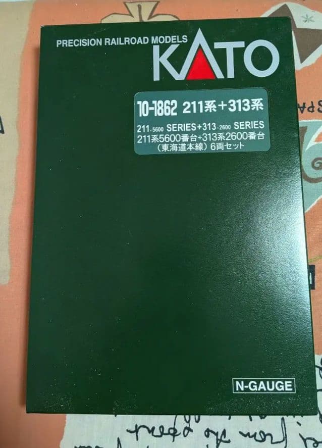 加工品 KATO 211系5600番台+313系2500番台