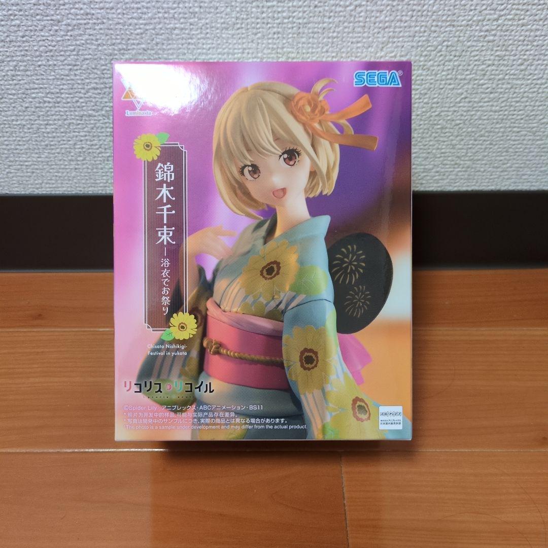 1点700円以下の特価！人気アニメフィギュア12点セット