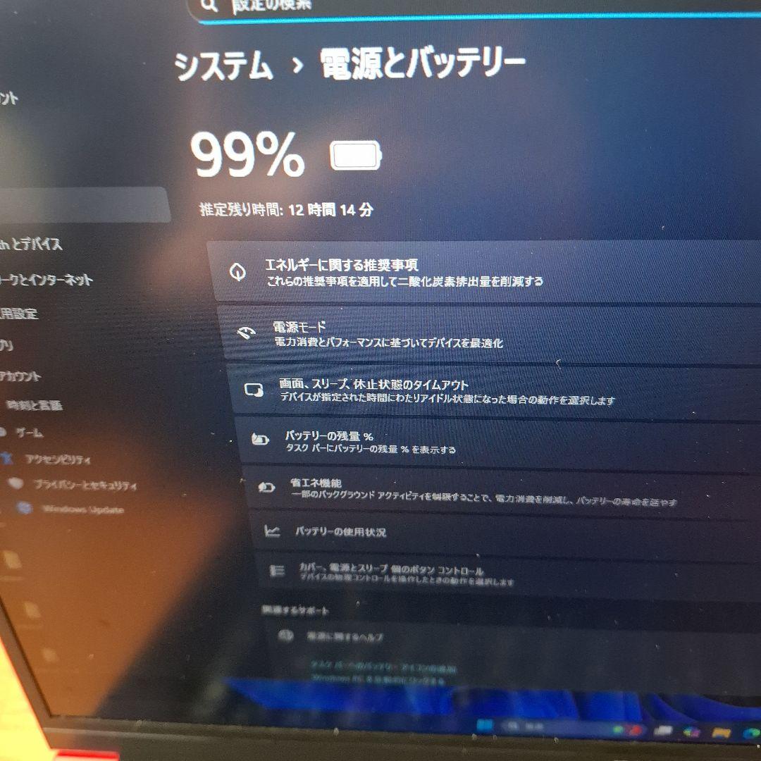 Windowsノート本体 mouse X5-aR7RNIAR Ryzen74800H32GB1TB