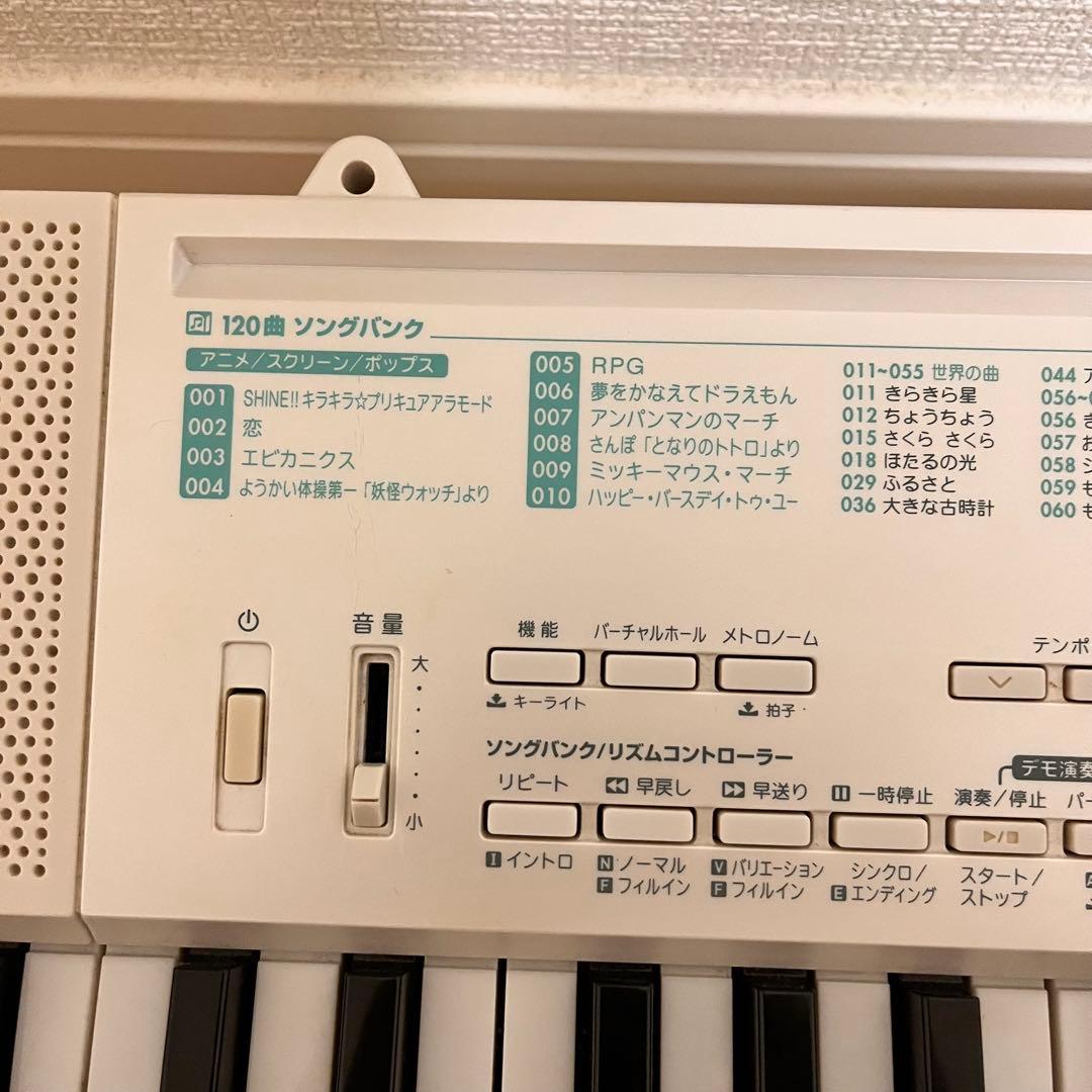 【美品】CASIO カシオ 光ナビゲーションキーボード LK-128