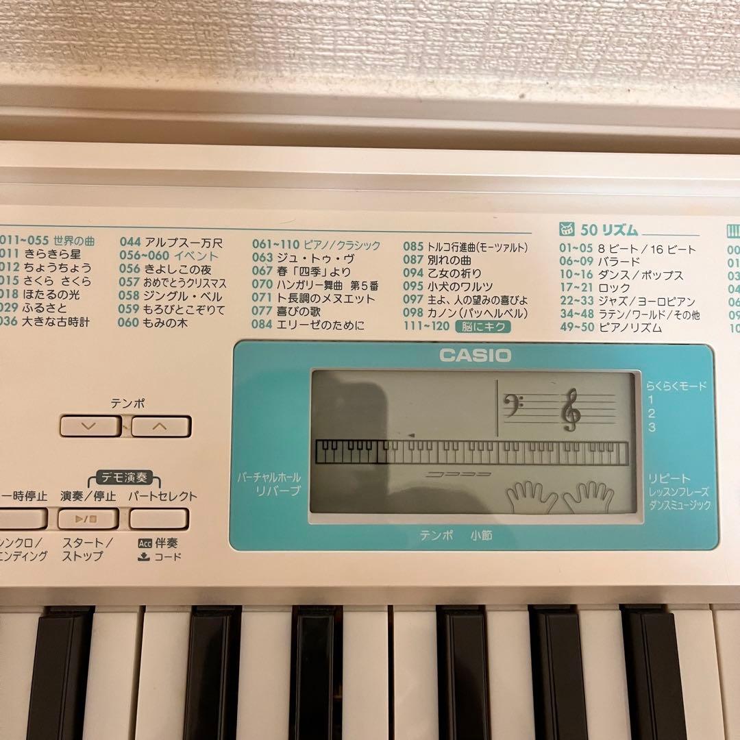 【美品】CASIO カシオ 光ナビゲーションキーボード LK-128
