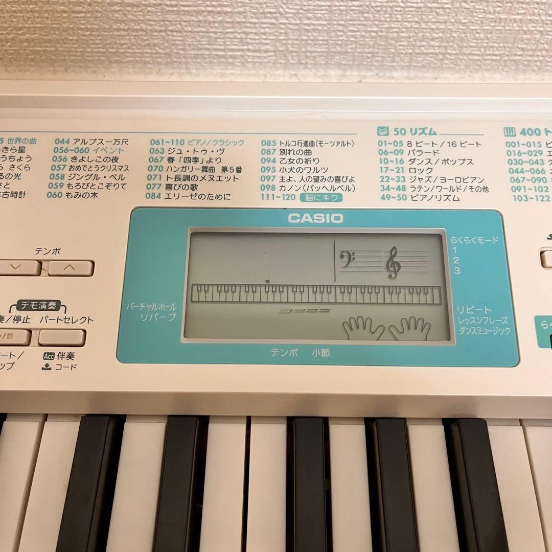 【美品】CASIO カシオ 光ナビゲーションキーボード LK-128