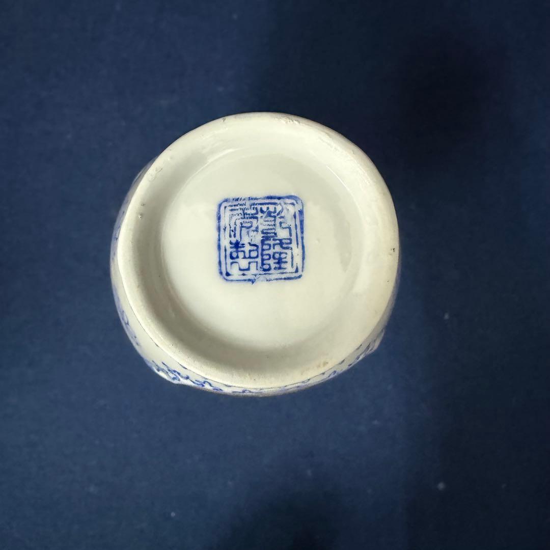 景徳鎮 花器 花瓶 唐物 中国 時代 古玩 当時物 旧家 蔵出 骨董品
