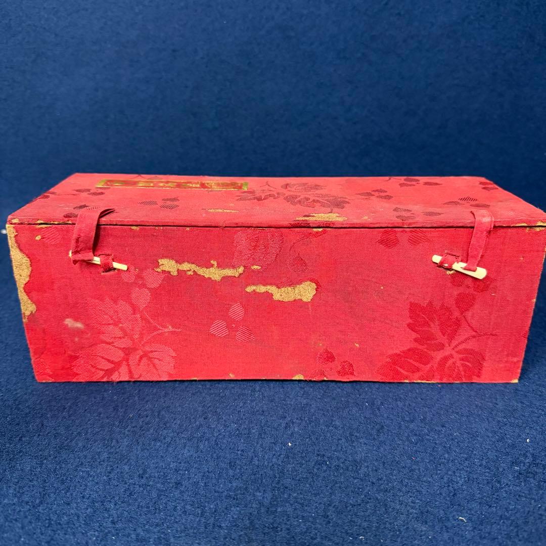 景徳鎮 花器 花瓶 唐物 中国 時代 古玩 当時物 旧家 蔵出 骨董品