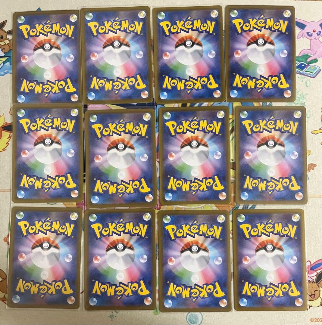 ポケモンカード　インフェルノＸ　AR 全12種　コンプリート10セット