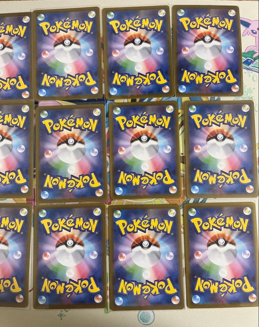 ポケモンカード　インフェルノＸ　AR 全12種　コンプリート10セット