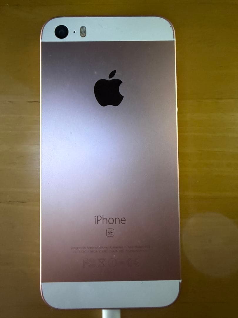 Apple iPhone SE ローズゴールド 本体　64GB 外箱付