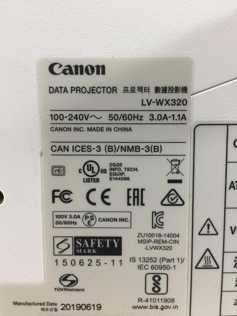 Canonプロジェクター・LV-WX320・使用時間【71h】・3200lm・⑪