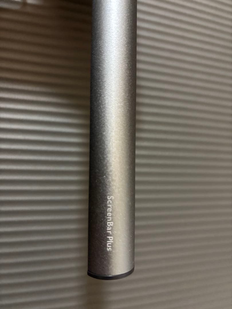 BenQ ScreenBar Plus ブラック　デスクライト