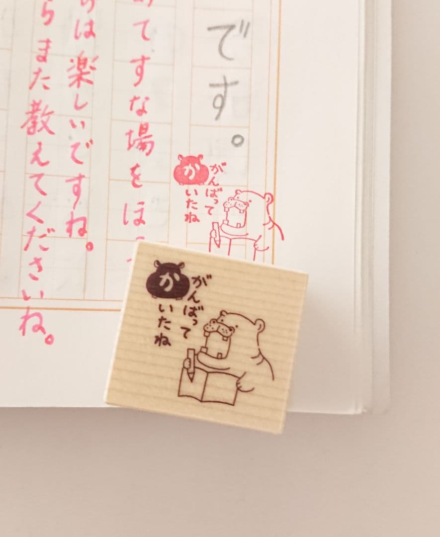 あやきち様 リクエスト 8点 まとめ商品