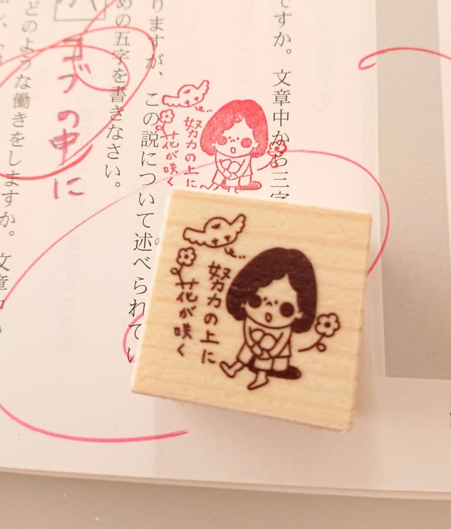 あやきち様 リクエスト 8点 まとめ商品