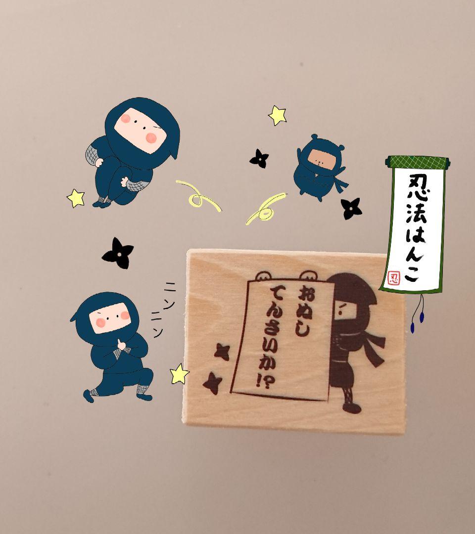 あやきち様 リクエスト 8点 まとめ商品